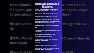 🏛️ Important Summits & Meetings in Just Minutes! ⏳#GlobalMeetings#upsc #currentaffairs