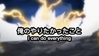 Luffy says Gear 5 Voice Lines (Background music removed)