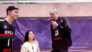 12012026 | Moni Nikolov in Dymitry Lyzik's Post-Match Interview