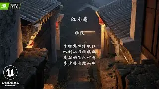 Realistic Unreal 5 Environment Ancient Chinese Watertown