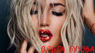 Backstage: Ольга Бузова - фото | Дарья Булавина
