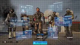 Lesion elite animation