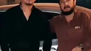 Abu subah