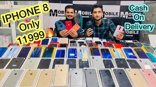 Sale Mai IPhone 8 Only 11999 🔥 IPhone 5s Only 3999| IPhone 7 Only 9999! Cash on delivery Pe Phone!