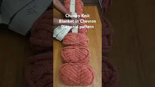Плед толстой вязки с диагональным узором &laquo;шеврон&raquo;. #chunkyknitblanket #handknitting