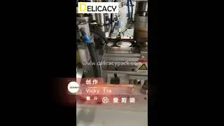 Automatic peel off end making line
