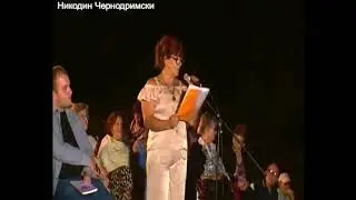 Meri Arsovska-Poetsko Markukule 2018