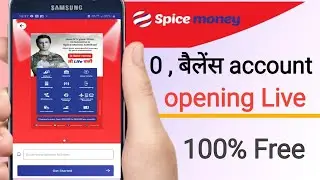 spice money account opening | spice money registration 2021 | spice money id kaise banaye 2021