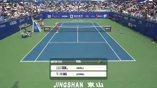 (3) Lulu Sun (NZL) vs Ye-Xin Ma (CHN) - Xtended Game, Set and Match Point