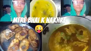 Fish ka salan😋|#coocking|| missu official channel🙏👍