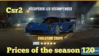 | CSR2 | Prices of the season 120 - Ultima Evolution Coupe