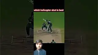 #reels helicopter shot #trending ❤️viral video 😱