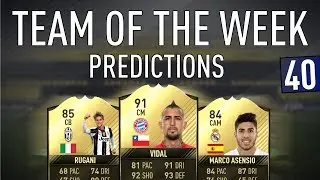 Прогнозы FIFA 17 TOTW 40 | ВИДАЛЬ | Асенсио | РУГАНИ