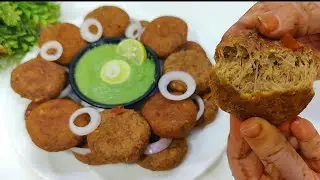Real Shami kabab banane ka tarika | Deep fry Resha Shami kabab bina peese