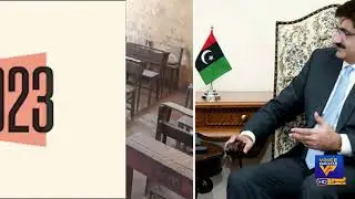 Budget lapses due to the incompetence of the education department in Sindh