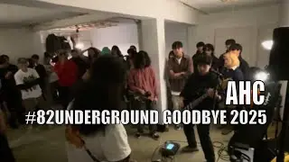 A.H.C. &ndash; Live at GOODBYE 2025 | Seoul Hardcore