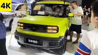 2023 SGMW  Baojun Yep Tiny Electric SUV Interior and Exterior 4K