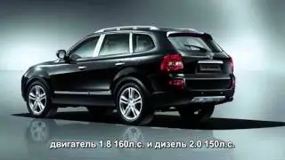 HTM Hawtai Boliger 4x4 (аля Порше Каенн) за 750т.р. в России