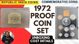 Unboxing 1972 Proof Set with Mirror-Like Coins in Original Holder | Bombay Mint
