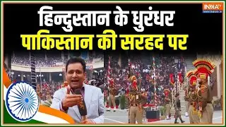 Beating Retreat: हिन्दुस्तान के धुरंधर.. पाकिस्तान की सरहद पर | Exclusive Ground Report