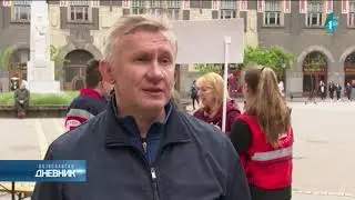 Upis davalaca matičnih ćelija