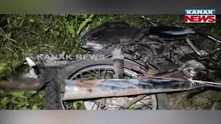 Tragic Road Accident in Digapahandi: Three Dead in Hit-and-Run
