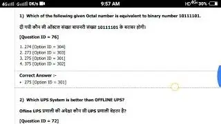 Noida metro electronic original question paper withw answer