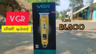 VGR V-290 Professional Hair Clipper with LED Display Runtime: 120 min Trimmer for Men (Gold) cm திரை
