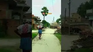 #desiviilage#lifetstyle #viral🔥 video🎉📹  sport and subscribe 👈👈👈