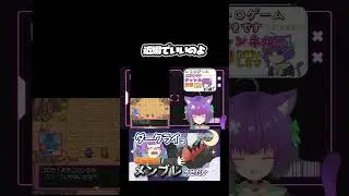 【ポケダン時】近場でいいのよ　#retro #retrogaming #ポケダン #ポケモンダンジョン #retrogames  #切り抜き #新人vtuber #vtuber