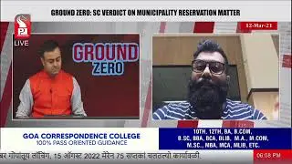 GROUND ZERO : SC VERDICT ON MUNCIPALITY RESERVATION MATTER