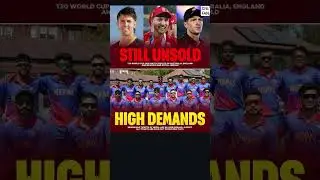 Big Teams Fail 😱 Nepal Cricket Ka Jalva | T20 World Cup 2026