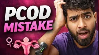 &ldquo;PCOD Mein Gym Karna Galat Hai? 😳 90% Girls Ye Galti Kar Rahi Hain&rdquo;