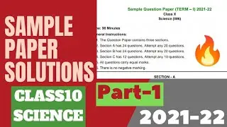 Class10 Science Sample Paper Solution | Cbse Term 1 Exams by Fraz Khan @KhanStudyPoint