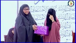 SU'AALO IYO JAWAABO | GABDHAHA IXSAAN NAIROBI || Sh Zahra Sh Yusuf