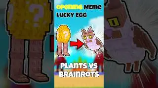Opening Meme Lucky Egg In Plants Vs Brainrots! #roblox #plantsvsbrainrots #shorts