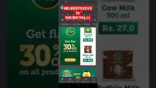 REFERRAL CODE MUST USE 🥳MILKREF5X5VX OR SHUBH7N6JJ 👏 COUNTRY DELIGHT 😘GET 150RS ❤️