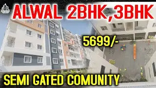 Alwal Ready To Move Semi Gated Community | 2bhk,3bhk Flats Sale | అల్వాల్ ప్లాట్స్ సేల్ #alwal