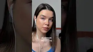 Москвичи вообще недружелюбные Ттг dariabrin