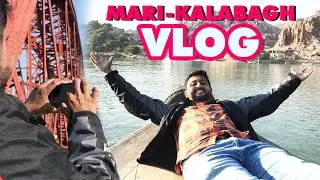 Marri Indus Kalabagh | Temples of Mari indus | Mandir Mari indus | Mari indus temple
