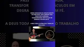 JESUS ESTEVE NA TERRA . AUTOR MANOEL SILVEIRA. 
