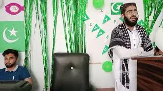 HAFIZ NOUMAN TELAWAT E QURAN MAJEED ON 14TH AUGUST 2023 ISCA PROGRAM
