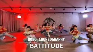NAYEON, JEONGYEON, MOMO, MINA - BATTITUDE | 兒童街舞 GIRL STYLE入門班 / 小波 BOBO | MIA DANCE STUDIO |