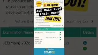 📢 NTA Latest Update | JEE Main 2026 Admit Card Link OUT! | JEE Mains Update #ntaupdates #jee2026news