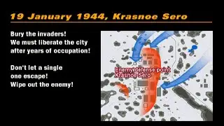 Panzer Front (PS1) 1944/1/19, Krasnoe Sero (Ace)