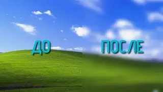 Я СДЕЛАЛ DOS-ПОДОБНУЮ ОС ИЗ WINDOWS XP И ВОТ ЧТО ПОЛУЧИЛОСЬ! | Создание Windows DOS 5.1