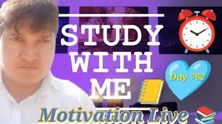 🧑‍🏫study with Live upsc✍️//ROOM STUDY#Vilog#SSC CGL⏳#RRB #NEET#Study#upsc💯#motivation⏰#job's 2026-27
