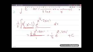 تكامل الدوال الاسية 