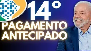 SAIU PAGAMENTOS INSS + Antecipa&ccedil;&atilde;o 13&ordm; Sal&aacute;rio + 14&ordm; SAL&Aacute;RIO INSS
