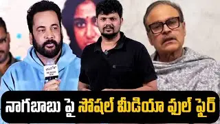 Big Support for Shivaji in Social Media | Full Fire on Nagababu,RGV,Prakash Raj | Mr Rama